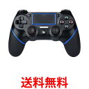 PS4 コントローラー 互換 ワイヤレス Bluetooth タッチパッド 加速度センサー 重力感応 6軸センサー イヤホンジャック付き PC Windows10対応 (管理S) 送料無料 【SK12011】