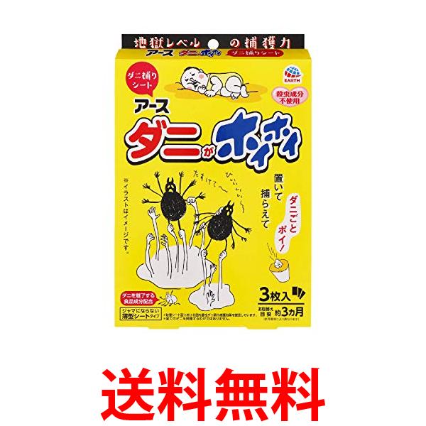 18日は楽天感謝デー SPUエントリー ＋5と0のつく日はさらにお買得！ ▼▼▼▼エントリーはこちら▼▼▼▼ ▲▲▲▲エントリーはこちら▲▲▲▲ 掲載商品の仕様や付属品等の詳細につきましては メーカーに準拠しておりますので メーカーホームページにてご確認下さいますよう よろしくお願いいたします。 当店は他の販売サイトとの併売品があります。 ご注文が集中した時、システムのタイムラグにより在庫切れとなる場合があります。 その場合はご注文確定後であってもキャンセルさせて頂きますのでご了承の上ご注文下さい。