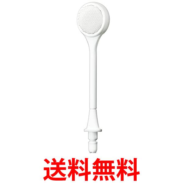 楽天市場】ew0985の通販 楽天市場】ew0985の通販