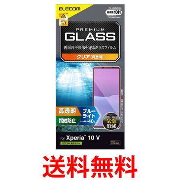 パナソニック EW-BW15-T ブラウン 血圧計 手くび式血圧計 Panasonic 送料無料 【SK12043】