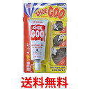 シューグー すり減ったかかと補修に 靴補修剤 黒 ブラック 100g Shoe Goo 送料無料 【SK12087】