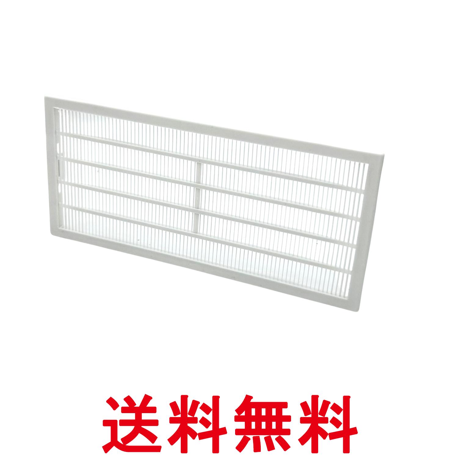 パナソニック FFV2510256 白 換気扇用排気フィルター Panasonic 送料無料 【SK ...