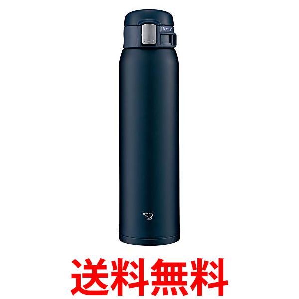 象印 水筒 象印 SM-SF60-AD ネイビー 水筒 直飲み ワンタッチオープン ステンレスマグ 600ml ZOJIRUSHI 送料無料 【SK12246】