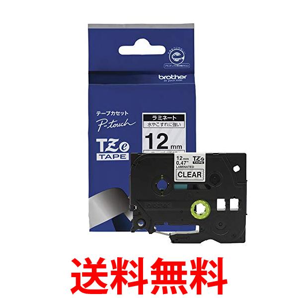 ブラザー 純正 TZe-131 幅12mm 黒文字 透明 ピータッチ ラミネートテープ brother 送料無料 【SK12271】