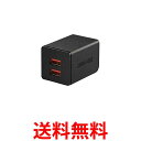 バッファロー BSMPA2402P2BK USB充電器 2.4A 急速 USB×2 オートパワーセレクト搭載 ブラック BUFFALO 送料無料 【SK12299】