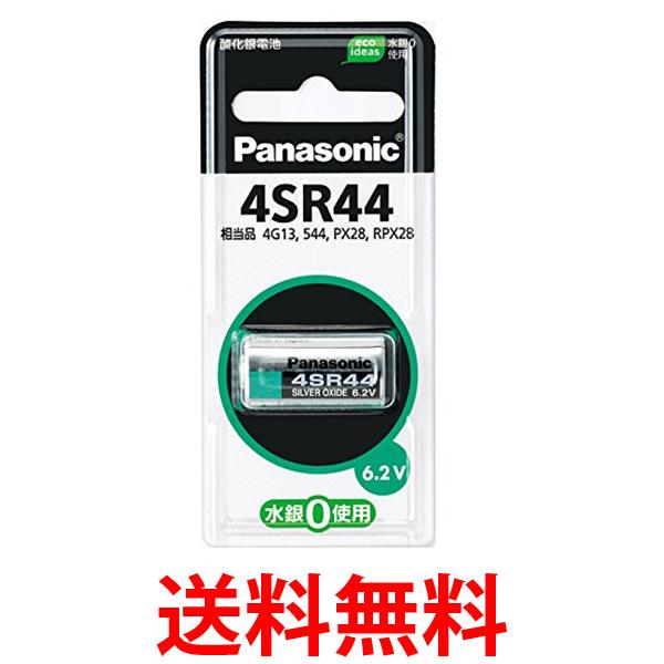 �ѥʥ��˥å� 4SR44P ���������� 6.2V 1���� ����̵�� ��SK12341��