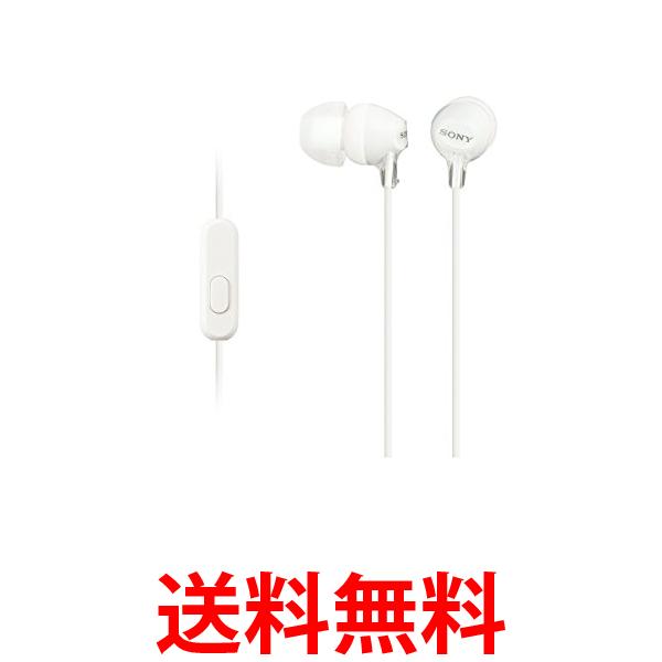 楽天市場】ソニー イヤホン mdr-ex450ap : カナル型 リモコン・マイク