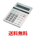シャープ EL-N412K-X 実務電卓 ナイスサイズ SHARP 送料無料 【SK12359】