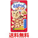 いなば とびつく ほたて味 25g 送料無料 【SK12398】