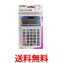 カシオ JH12VTN 電卓 CASIO 送料無料 【S