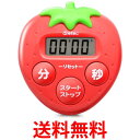 ドリテック T-564RD いちごタイマー レッド 抗菌タイプ dretec 送料無料 【SK12434】