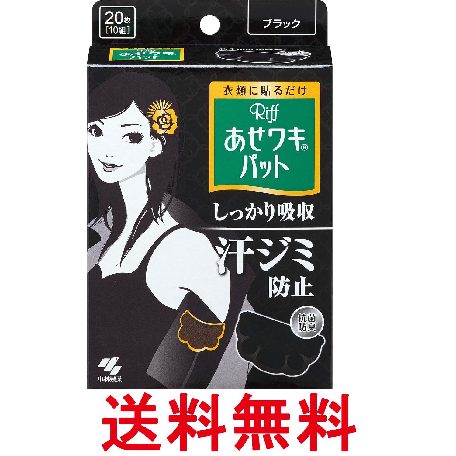 掲載商品の仕様や付属品等の詳細につきましては メーカーに準拠しておりますので メーカーホームページにてご確認下さいますよう よろしくお願いいたします。 当店は他の販売サイトとの併売品があります。 ご注文が集中した時、システムのタイムラグにより在庫切れとなる場合があります。 その場合はご注文確定後であってもキャンセルさせて頂きますのでご了承の上ご注文下さい。