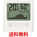 タニタ TT-581 ホワイトグラフ付き デジタル温湿度計 幅10.7x高さ11x奥行2.6cm 送料無料 【SK12533】 その1