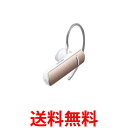 バッファロー Bluetooth4.0対応 片耳ヘッドセット ピンク BUFFALO 送料無料 【SK12542】