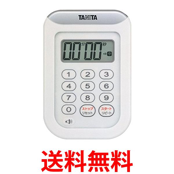 タニタ TD-378 WH キッチン タイマー ホワイト 防水 マグネット付き 100分 TANITA 送料無料 【SK12547】