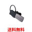 쥳 LBT-HSC20MPSV С Bluetooth إåɥå USB Type-C ELECOM ̵ SK12628