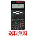 シャープ EL-509T-WX ホワイト 関数電卓 ピタゴラス スタンダードモデル SHARP 送料無料 【SK12673】