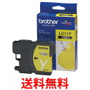 ブラザー工業 LC11Y 純正インクカートリッジ イエロー brother 送料無料 【SK12715】