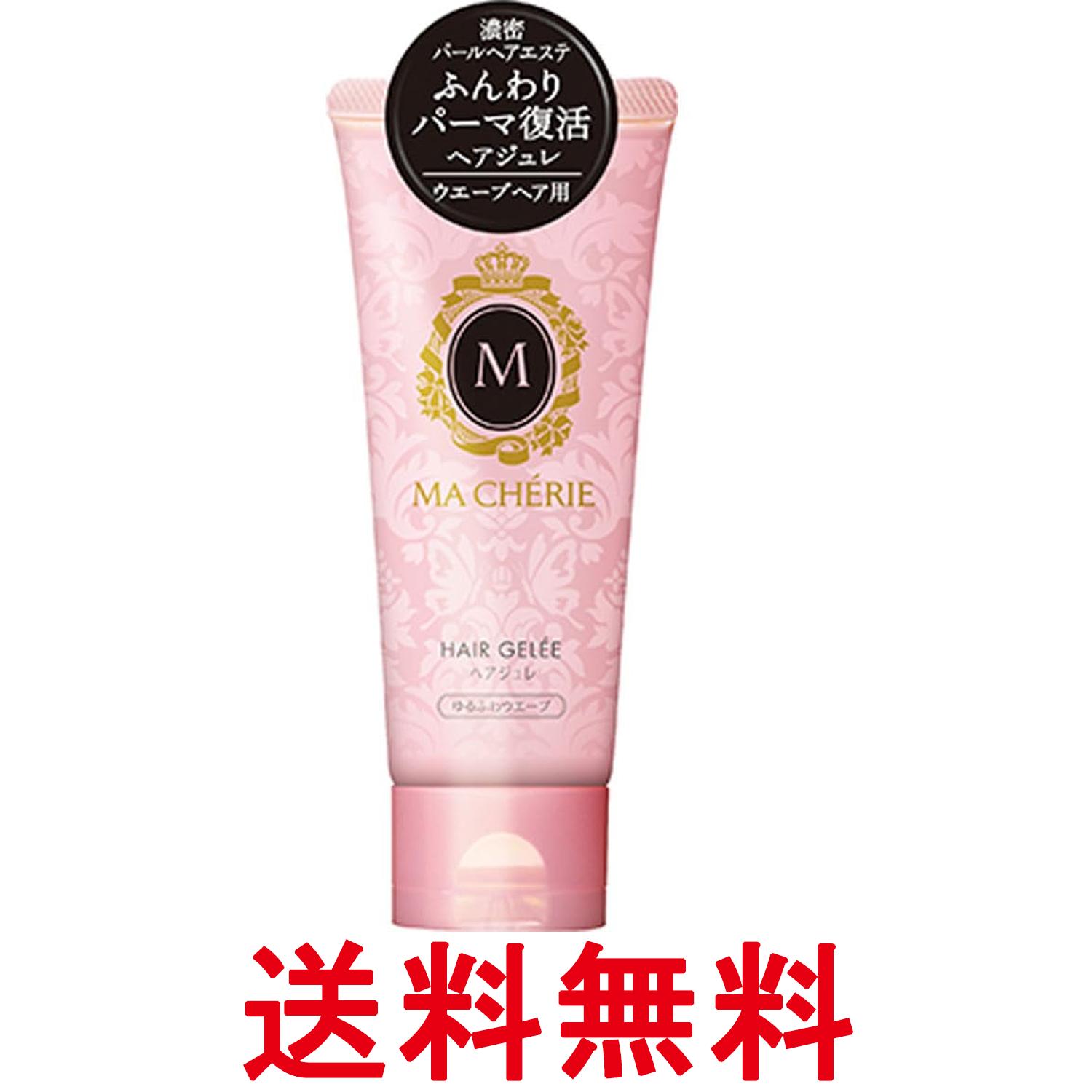 ファイントゥデイ マシェリ ヘアジュレ EX ゆるふわウエーブ 100g 送料無料 【SK12759】