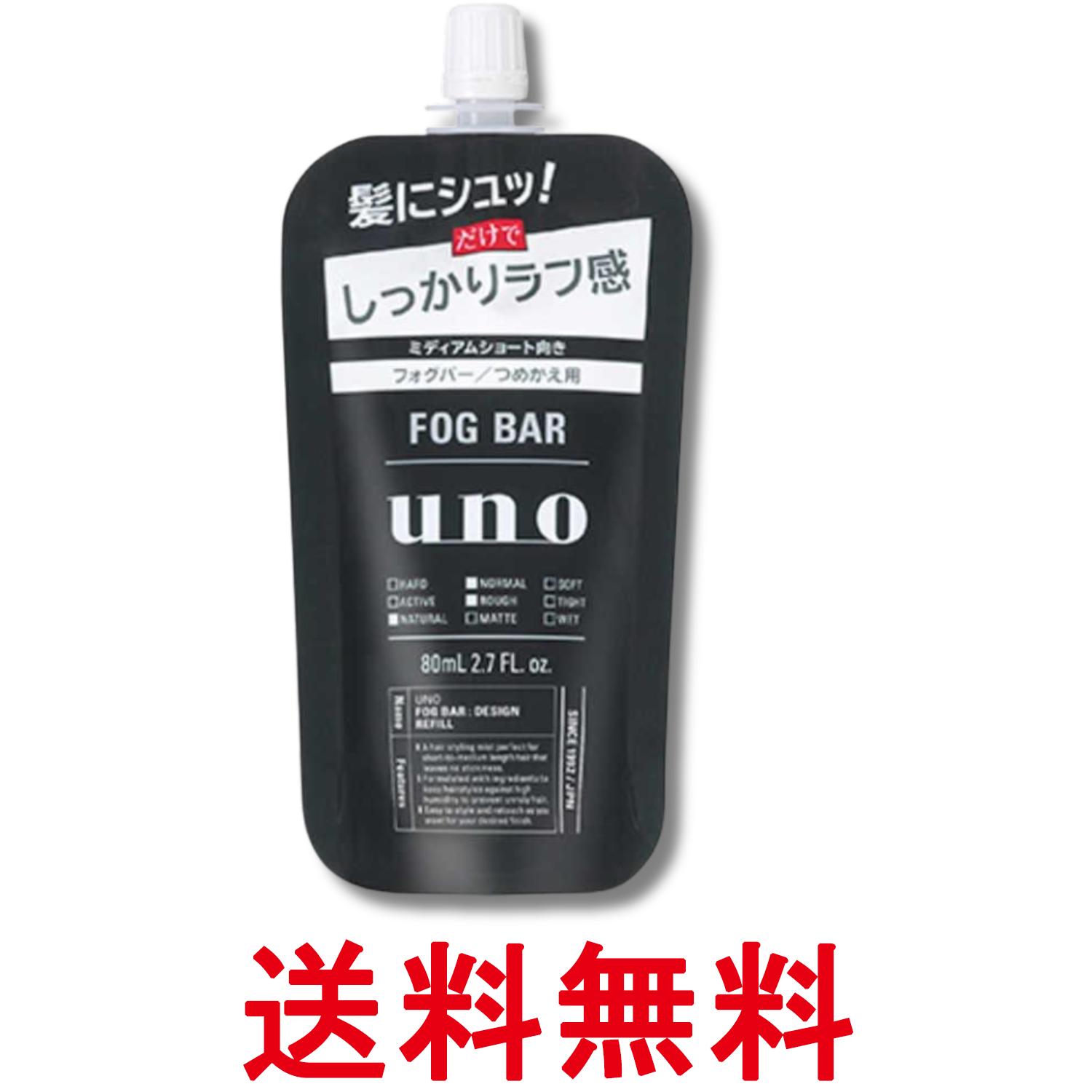 ■化粧品 ■ベトナム ■株式会社ファイントゥデイ ■成分 エタノール,水,PEG-6,PEG-32,PEG-8,（アクリレーツ／アクリル酸アルキル（C1-18）／アルキル（C1-8）アクリルアミド）コポリマーAMP,アクリレーツポリアクリレートクロスポリマー-9-AMP,マルチトール,水溶性コラーゲン,クエン酸,フェノキシエタノール,香料 ■広告文責：Think Rich Store TEL 082-881-1870 掲載商品の仕様や付属品等の詳細につきましては メーカーに準拠しておりますので メーカーホームページにてご確認下さいますよう よろしくお願いいたします。 当店は他の販売サイトとの併売品があります。 ご注文が集中した時、システムのタイムラグにより在庫切れとなる場合があります。 その場合はご注文確定後であってもキャンセルさせて頂きますのでご了承の上ご注文下さい。