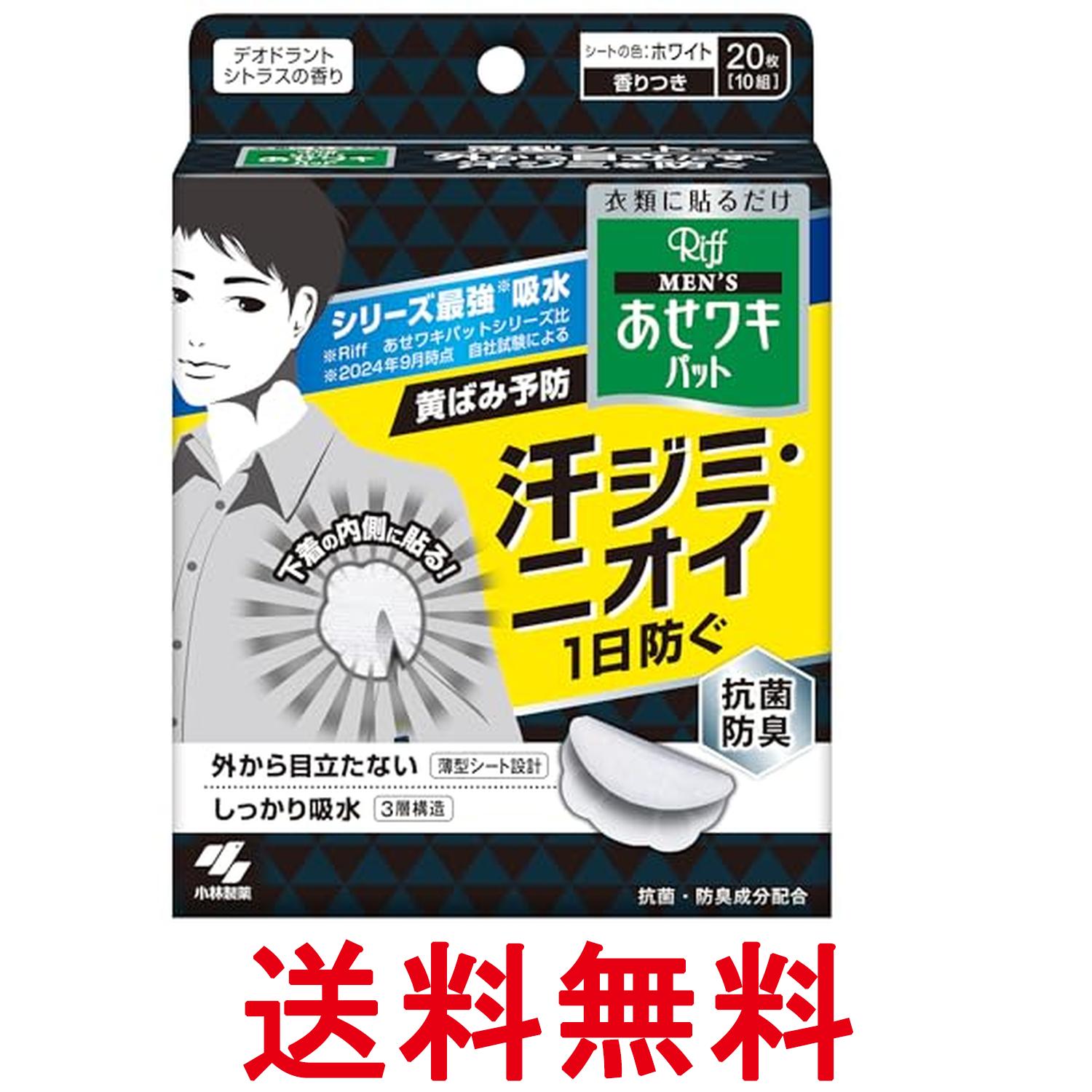 掲載商品の仕様や付属品等の詳細につきましては メーカーに準拠しておりますので メーカーホームページにてご確認下さいますよう よろしくお願いいたします。 当店は他の販売サイトとの併売品があります。 ご注文が集中した時、システムのタイムラグにより在庫切れとなる場合があります。 その場合はご注文確定後であってもキャンセルさせて頂きますのでご了承の上ご注文下さい。