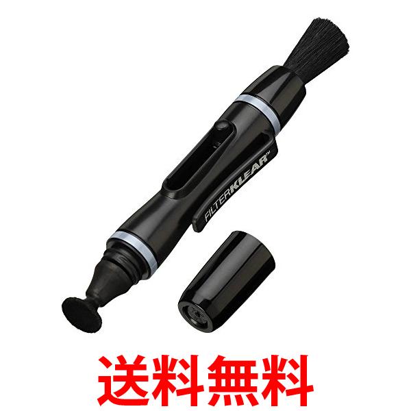 ハクバ KMC-LP14B メンテナンス用品 レンズペン3 フィルター用 ブラック HAKUBA 送料無料 【SK12804】