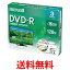 ޥ DRD120WPE.3S Ͽ DVD-R ɸ120ʬ 16® CPRM ץ󥿥֥ۥ磻 3ѥå maxell ̵ SK12871