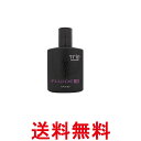 ルベル トリエオム フリュード 10 150ml LebeL 送料無料 【SK12986】