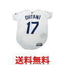 MLB公認 ドジャース 大谷モデル Tシャツ ホワイト XL ユニフォーム 野球 ペット用 送料無料 【SK13000】