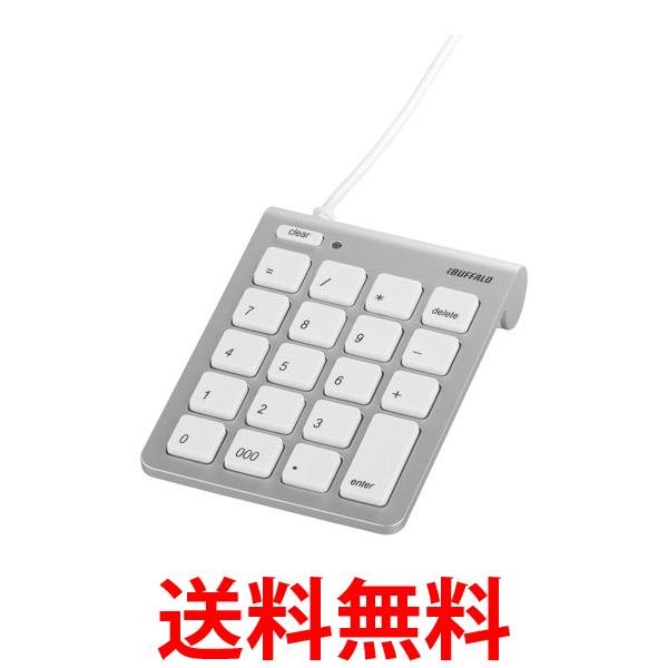 楽天市場】mac キーボード apple テンキーの通販 楽天市場】mac キーボード apple テンキーの通販