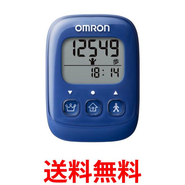 オムロン HJ-325-B 歩数計 ブルー OMRON 送料無料 【SK13078】