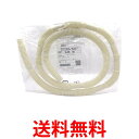 日立 DE-N5S-064 布団衣類乾燥機用 ドレン ホース 1.5M HITACHI 送料無料 【 ...