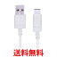 쥳 MPA-AC10NWH ۥ磻 USB TYPE C ֥ C (USB A to USB C ) 3AϤĶ® USB2.0ǧ 1.0m ̵ SK13130