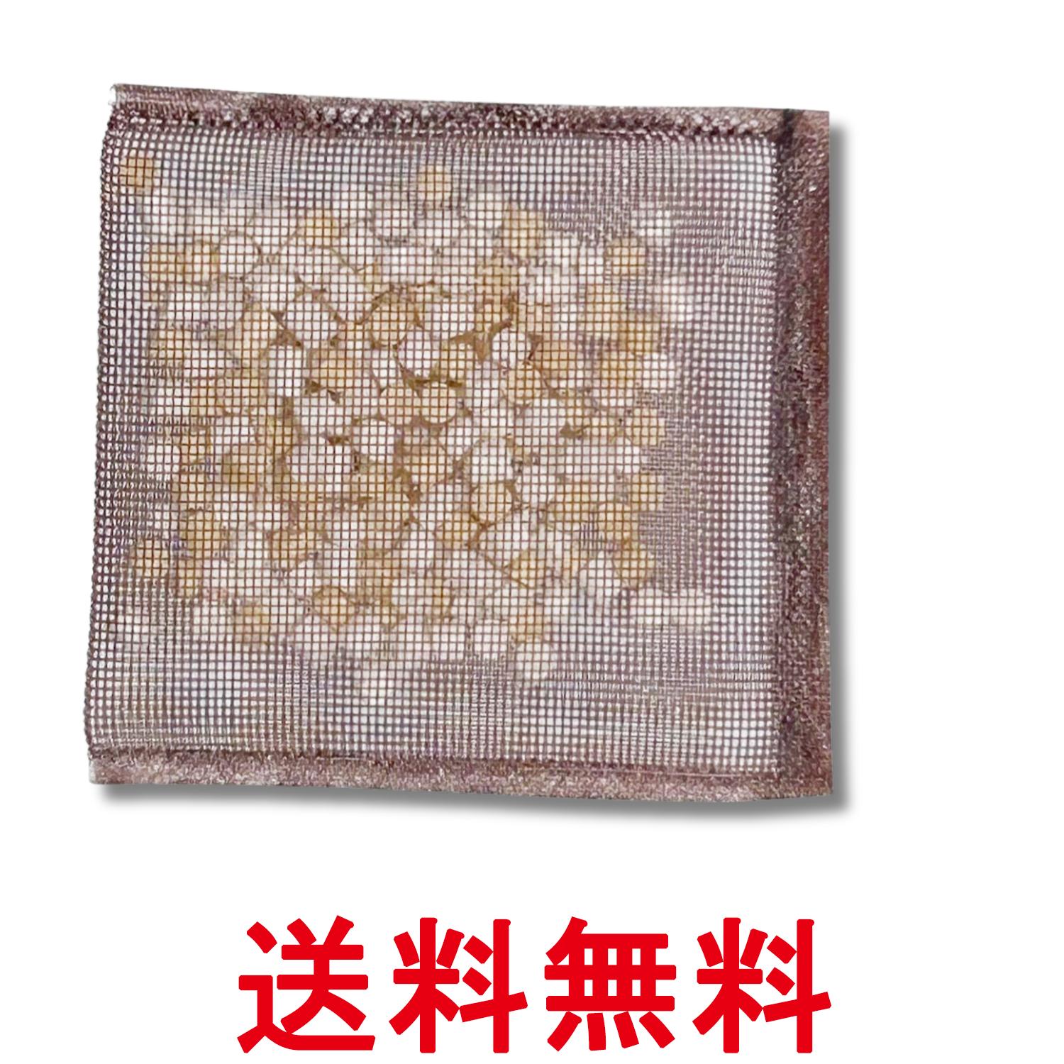 掲載商品の仕様や付属品等の詳細につきましては メーカーに準拠しておりますので メーカーホームページにてご確認下さいますよう よろしくお願いいたします。 当店は他の販売サイトとの併売品があります。 ご注文が集中した時、システムのタイムラグにより在庫切れとなる場合があります。 その場合はご注文確定後であってもキャンセルさせて頂きますのでご了承の上ご注文下さい。