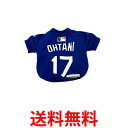 MLB公認 ドジャース 大谷モデル Tシャツ ブルー XS ユニフォーム 野球 ペット用 送料無料 【SK13244】
