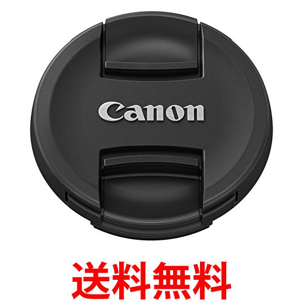 キャノン E-58II レンズキャップ Canon 送料無料 【SK13330】