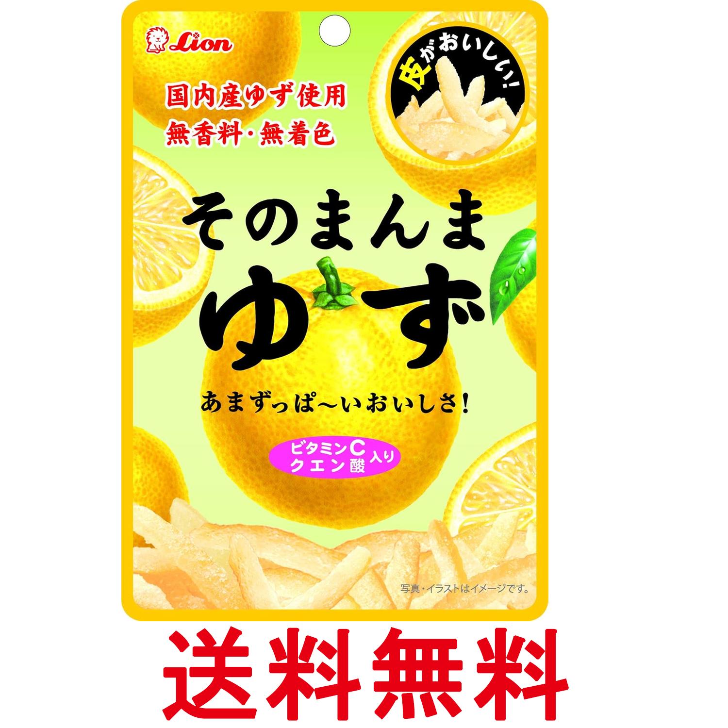 ■食品 ■日本 ■ライオン菓子 ■成分 ゆず(国産)、砂糖、はちみつ/酸味料、トレハロース、ビタミンC ■広告文責：Think Rich Store TEL 082-881-1870 掲載商品の仕様や付属品等の詳細につきましては メーカーに準拠しておりますので メーカーホームページにてご確認下さいますよう よろしくお願いいたします。 当店は他の販売サイトとの併売品があります。 ご注文が集中した時、システムのタイムラグにより在庫切れとなる場合があります。 その場合はご注文確定後であってもキャンセルさせて頂きますのでご了承の上ご注文下さい。