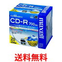 マクセル CDR700S.WP.S1P20S データ用 CD-R 700MB 48倍速対応 ワイド印 ...