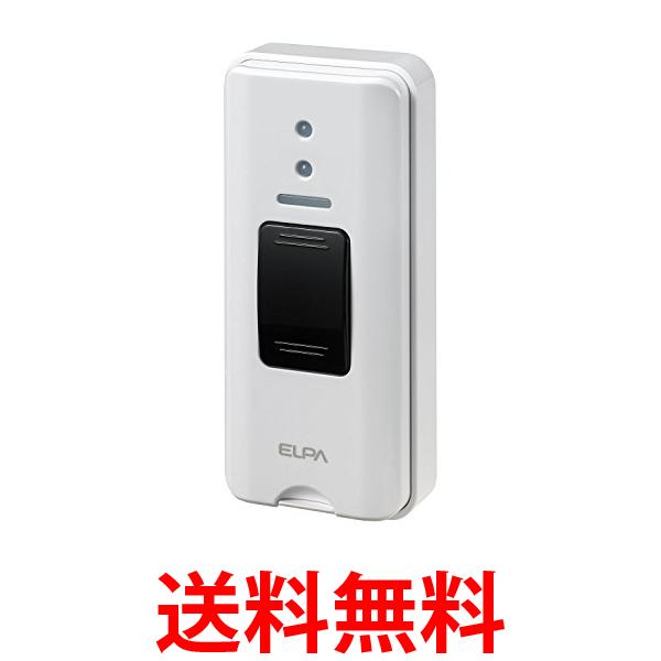 【送料無料】ELPA(エルパ) ワイヤレスピンポン 押ボタンセット AWP-500