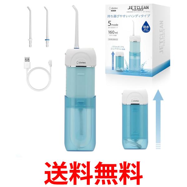 SPUエントリー ＋5と0のつく日はさらにお買得！ ▼▼▼▼エントリーはこちら▼▼▼▼ ▲▲▲▲エントリーはこちら▲▲▲▲ 掲載商品の仕様や付属品等の詳細につきましては メーカーに準拠しておりますので メーカーホームページにてご確認下さいま...