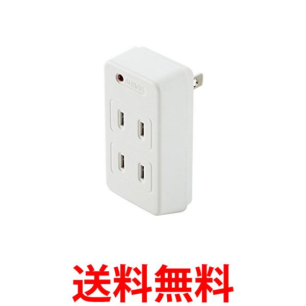 バッファロー BSTAPD01WH 電源タップ トリプル 雷サージ防止付き ホワイト BUFFALO 送料無料 【SK13423】