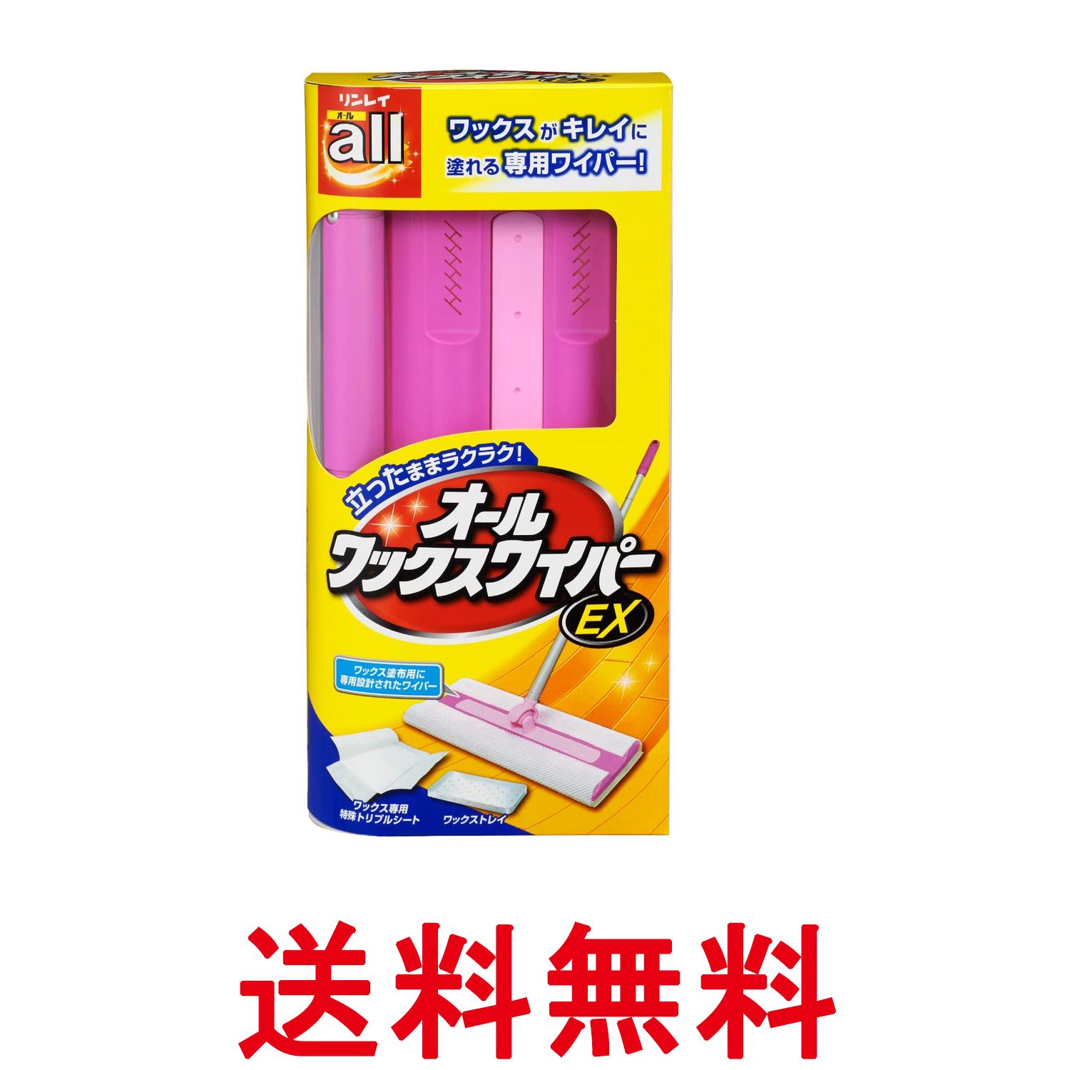 掲載商品の仕様や付属品等の詳細につきましては メーカーに準拠しておりますので メーカーホームページにてご確認下さいますよう よろしくお願いいたします。 当店は他の販売サイトとの併売品があります。 ご注文が集中した時、システムのタイムラグにより在庫切れとなる場合があります。 その場合はご注文確定後であってもキャンセルさせて頂きますのでご了承の上ご注文下さい。