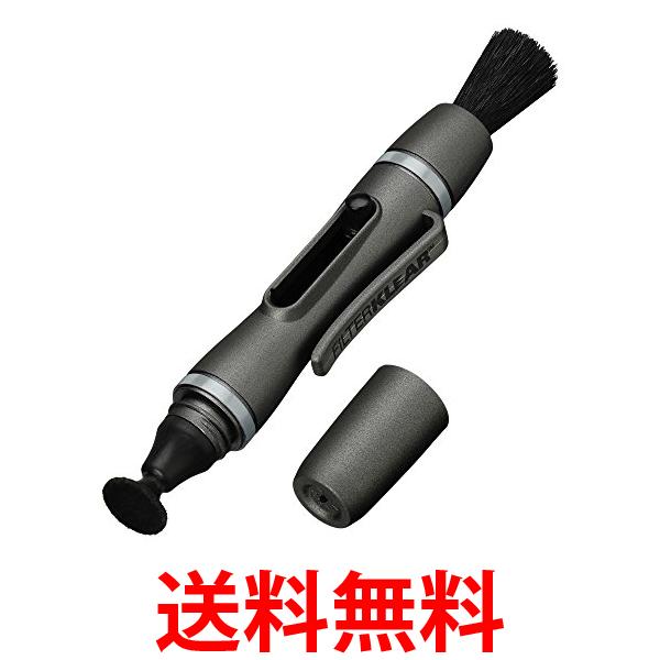 ハクバ KMC-LP14G メンテナンス用品 レンズペン3 レンズフィルター用 ガンメタリック HA ...