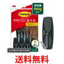 3M スリーエム CMO-30-VP コマンドフック 屋外用 Mサイズ 7個 お買い得パック 送料無料 【SK13587】