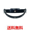 フリップアップベース バイク ヘルメット シールド ジェットヘルメット カスタム パーツ バイク用品 ブラック (管理S) 送料無料 【SK13601】