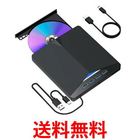 ブルーレイドライブ 外付け ブルーレイプレーヤー USB3.0&Type-Cデュアル接続 BD CD DVD 読み書き対応 ブラック (管理S) 送料無料 【SK13629】