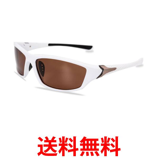 サングラス ホワイト×ブラウン スポーツ 偏光 紫外線カット 軽量 スポーツ用 偏光グラス ドライブ 野球 釣り 運転 C8 送料無料 【SK13705】