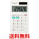 シャープ EL-WA10X 手帳タイプ電卓 ホワイト系 送料無料 【SK13724】(2)
