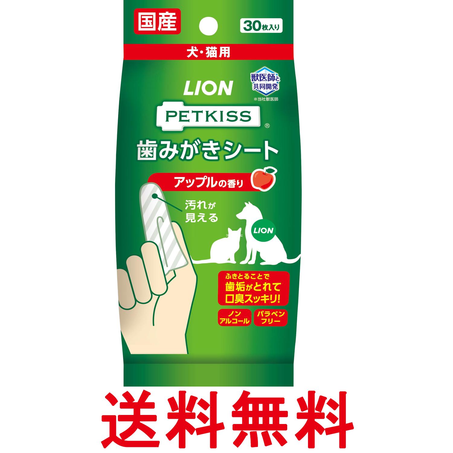 掲載商品の仕様や付属品等の詳細につきましては メーカーに準拠しておりますので メーカーホームページにてご確認下さいますよう よろしくお願いいたします。 当店は他の販売サイトとの併売品があります。 ご注文が集中した時、システムのタイムラグにより在庫切れとなる場合があります。 その場合はご注文確定後であってもキャンセルさせて頂きますのでご了承の上ご注文下さい。