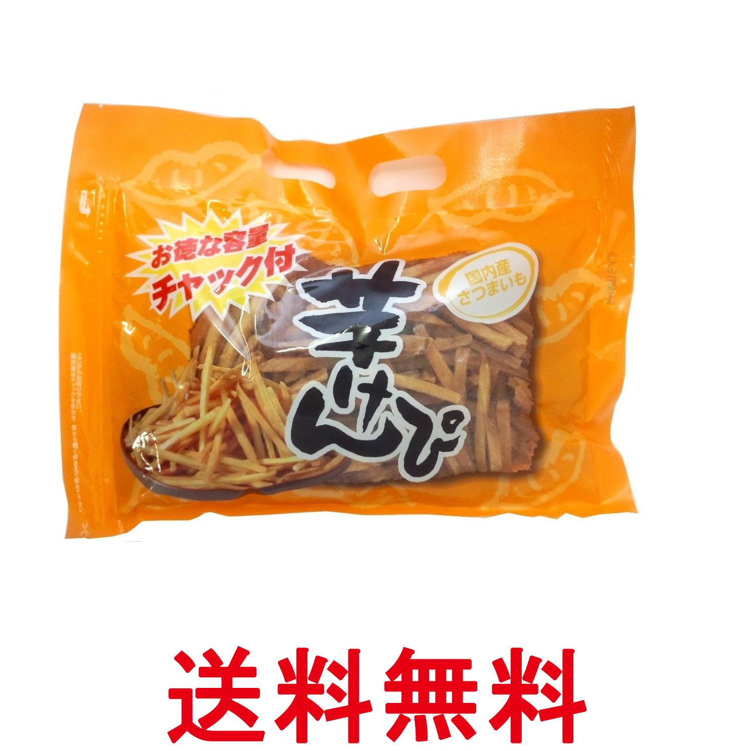 南国製菓 チャック付芋けんぴ 500g 送料無料 【SK13806】